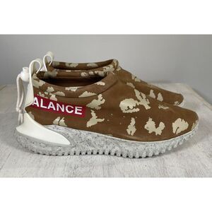 Nike‎ MOC Flow SP Undercover Men's Size 8 Women's Size 9.5 New Box No Lid
